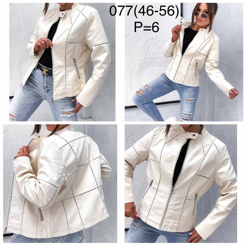 Kurtki damskie skórzana Roz 46-56, 1 Kolor Paczka 6 szt 1